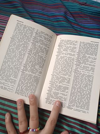 Diccionario sinónimos