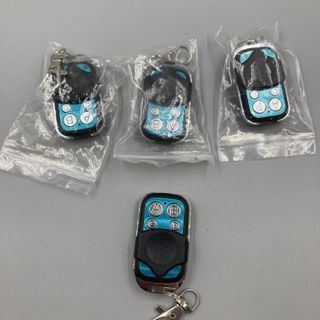 Tempo di vendita Telecomando universale. 832522