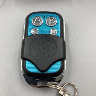 Tempo di vendita Telecomando universale. 832522