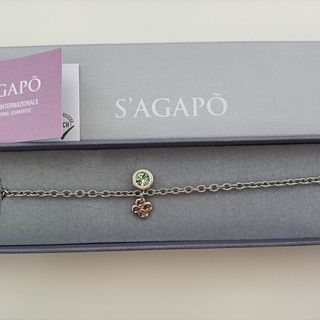Bracciale S'agapõ Lucky light