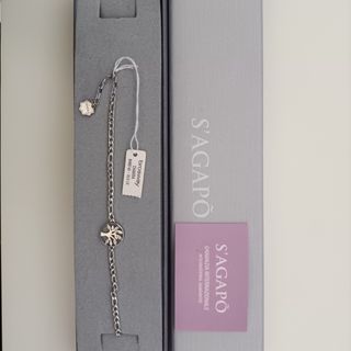 Bracciale Brosway in acciaio