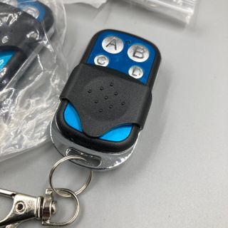 Telecomando universale per cancello. 276595