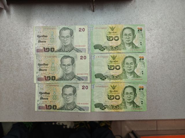 Banconote thailandesi ( 20 baht)