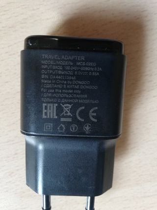 Cargador LG USB MCS-02ED