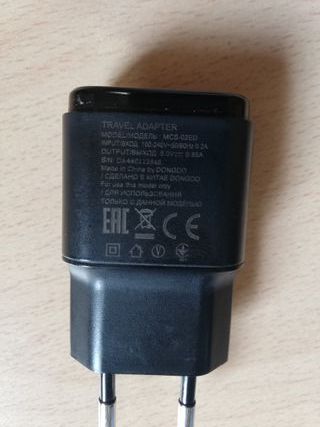 Cargador LG USB MCS-02ED