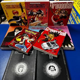 DEATH NOTE BLACK EDITION 1 y 2 (CÓMIC MANGA)