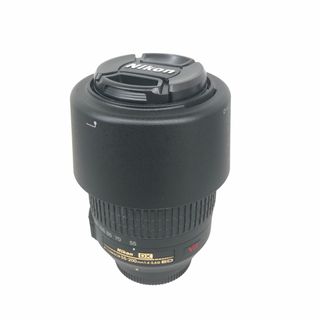 OBJETIVO NIKON 55-200 VR