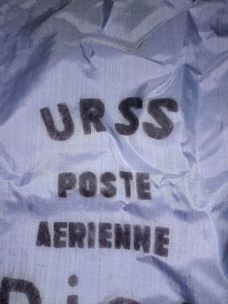 SACA CORREOS URSS CCCP RIGA POSTE POSTA POST