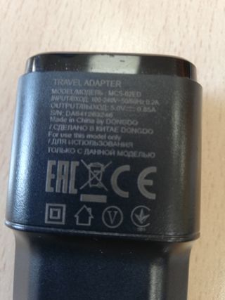 Cargador LG USB MCS-02ED