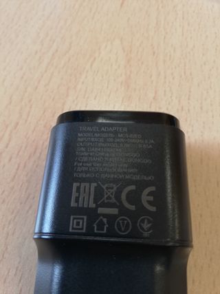 Cargador LG USB MCS-02ED