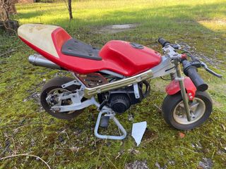 Minimoto