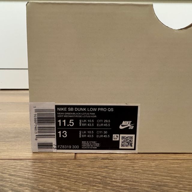 Nike Dunk Sb Powerpuff Girls