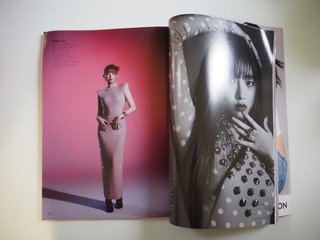 Vogue Japón Diciembre 2022 - Rei de IVE