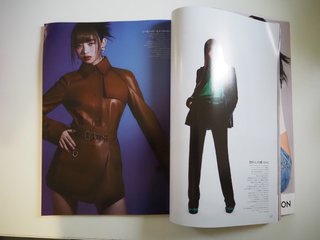 Vogue Japón Diciembre 2022 - Rei de IVE