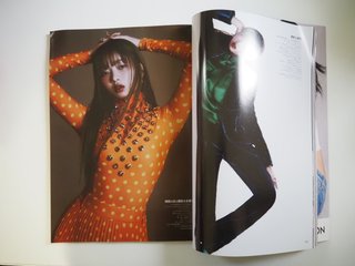 Vogue Japón Diciembre 2022 - Rei de IVE