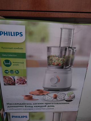 Philips robot da cucina