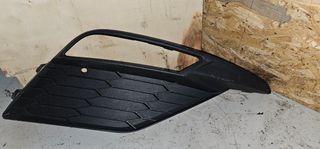 Rejilla antiniebla Fr Seat leon 5f