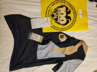 Camiseta AEK Atenas talla S