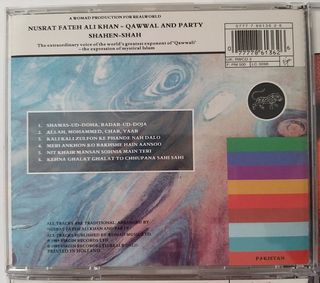 NUSRAT FATEH ALI KHAN x 5 ALBUMS FROM REAL WORLD