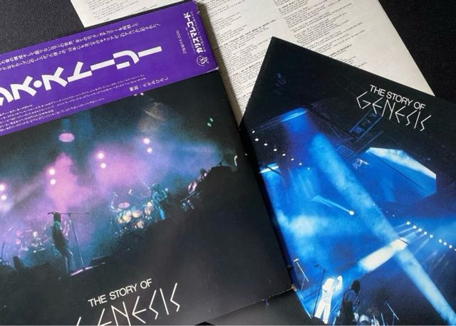 The Story Of Genesis Double Album Japan 1978