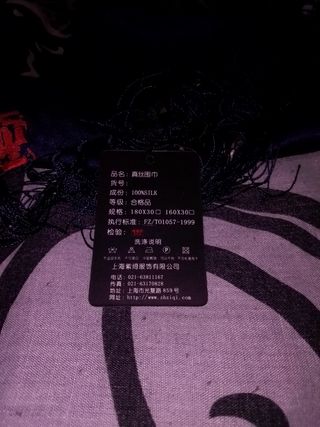 Fular negro Carla Rivera seda y lana