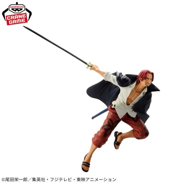 Shanks. Battle Record Collection.