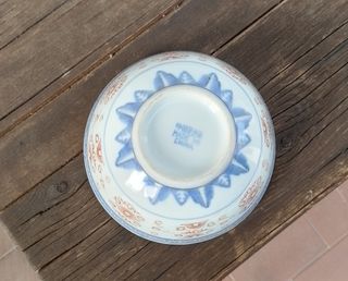 Ciotolina e due tazzine made in china con fiore