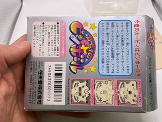 Kirby Pinball Nintendo Gameboy Ntsc J Jap