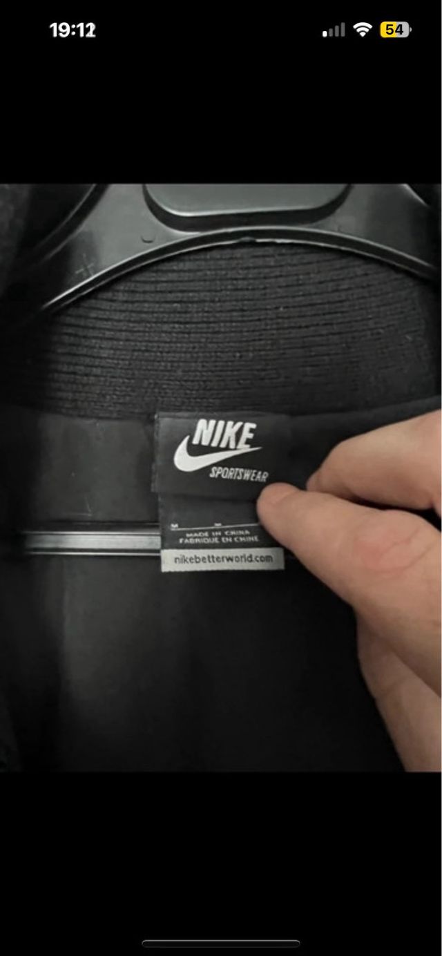 Cárdigan Nike