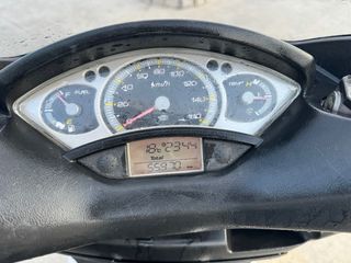 Yamaha xmax 250 se cambia