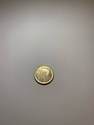 Monedas PTAS