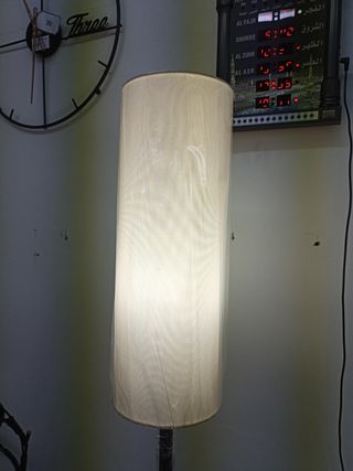 Lámpara de pie LED Kiket Home