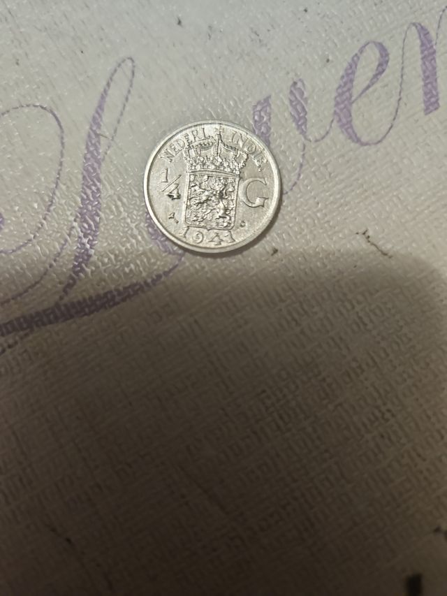 Lotto di 7 monete antiche del mondo