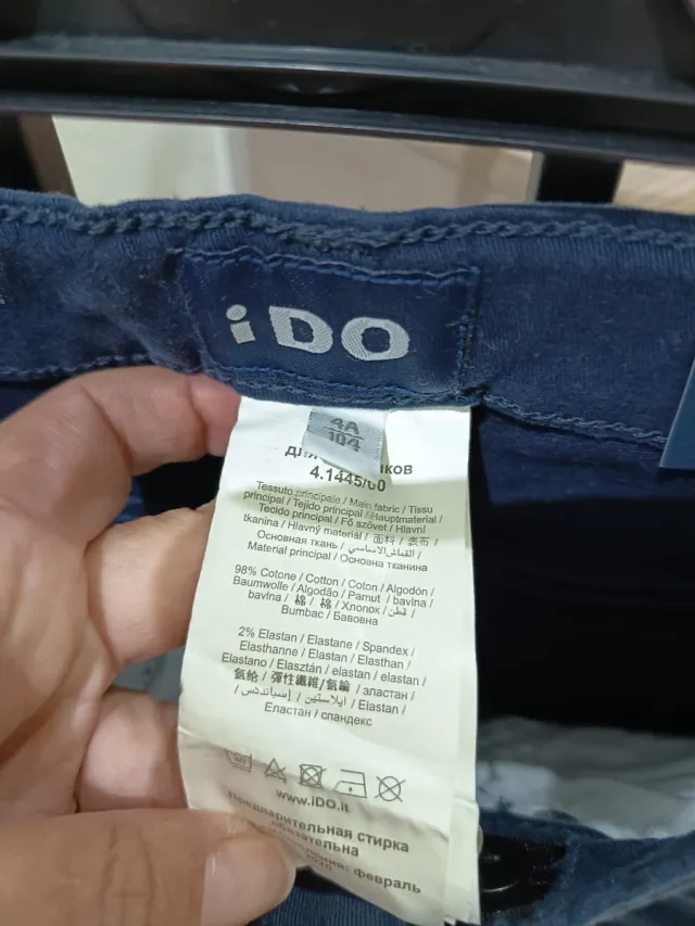 Pantalón niño i-DO