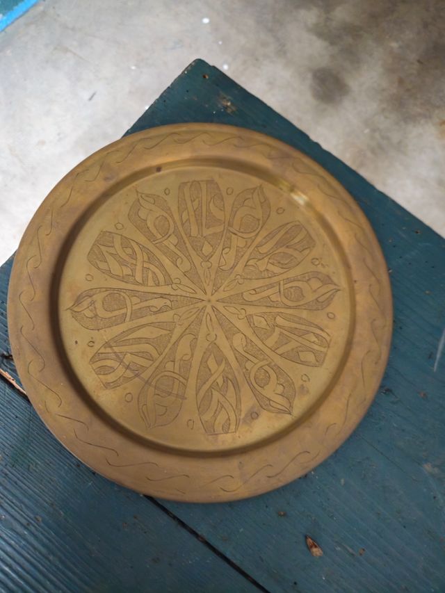 Piatto in metallo tunisino