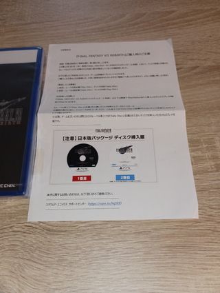 Final fantasy vii rebirth edición jap