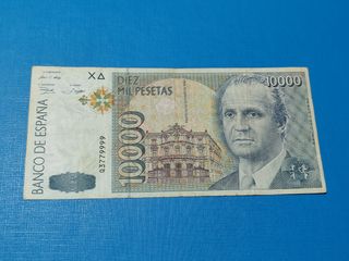 Billete 10.000 Pesetas 1992 J. Carlos I