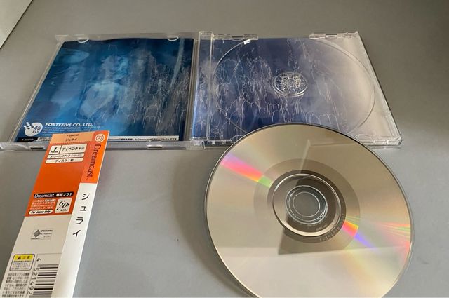 July   DREAMCAST NTSC JPN