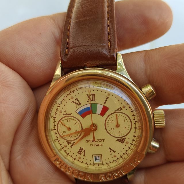 Reloj poljot cuerda manual 