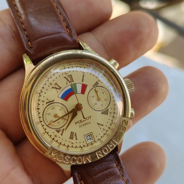 Reloj poljot cuerda manual 