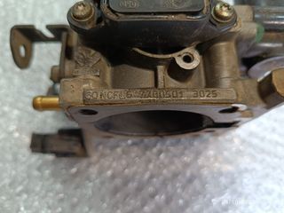 Mariposa admision Weber