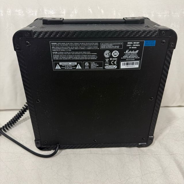 Amplificador Marshall