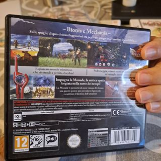 Nintendo 3ds lotto