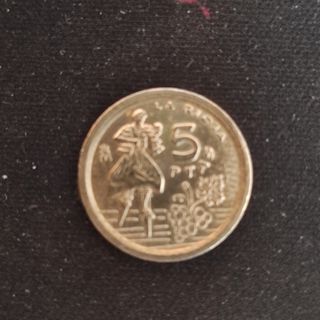 MONEDA 5 PESETAS CONMEMORATIVA LARIOJA ESPAÑA 1996