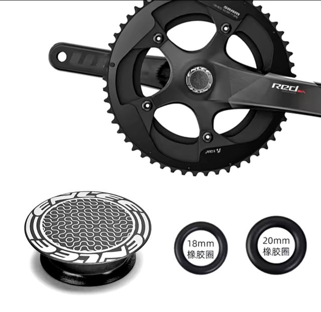 Cubiertas Antipolvo Biela Bicicleta