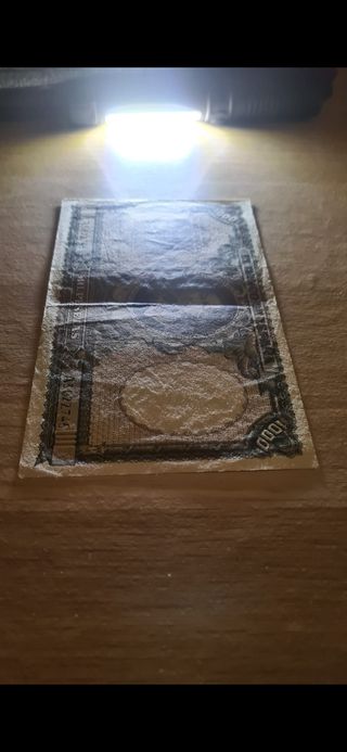 BILLETE 1000 PESETAS ESPAÑA 1940 PMG
