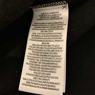 Ralph Lauren Sudadera Polo Sport XL
