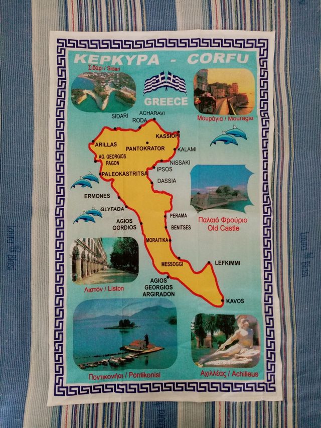 Strofinaccio Isola di Corfù