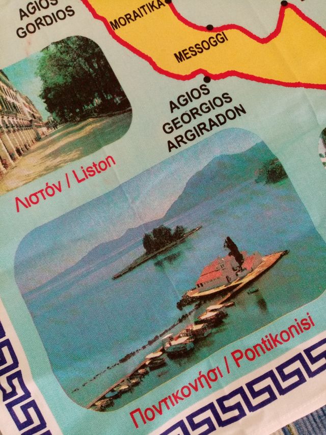 Strofinaccio Isola di Corfù