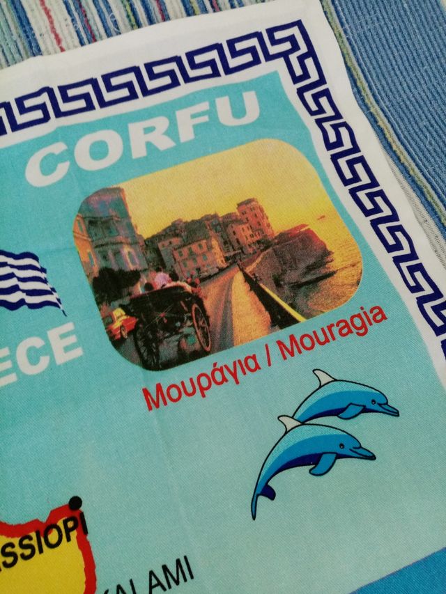 Strofinaccio Isola di Corfù